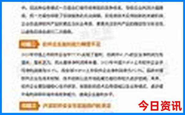 丽江旅游攻略必去景点路线图